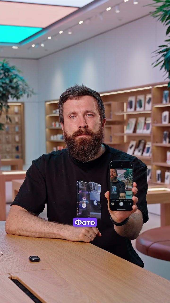 Способы сделать фото на iPhone