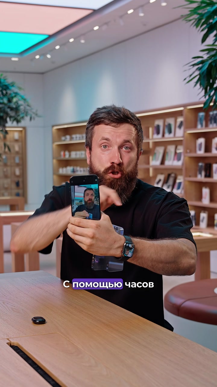 Способы сделать фото на iPhone