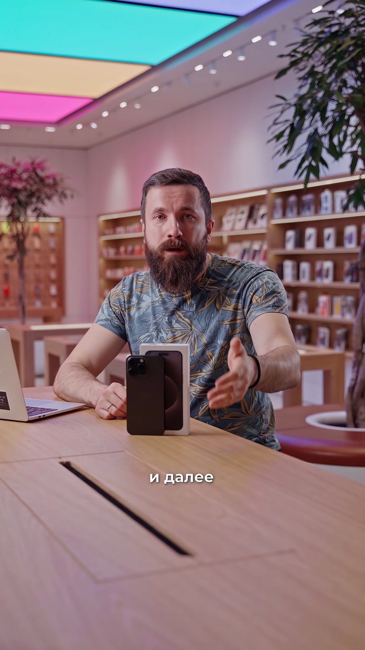 Предактивированные айфоны. Откуда они?