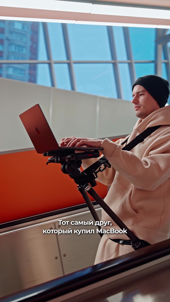 С макбуком в цвете Space Black все будут знать, что вы «Pro»