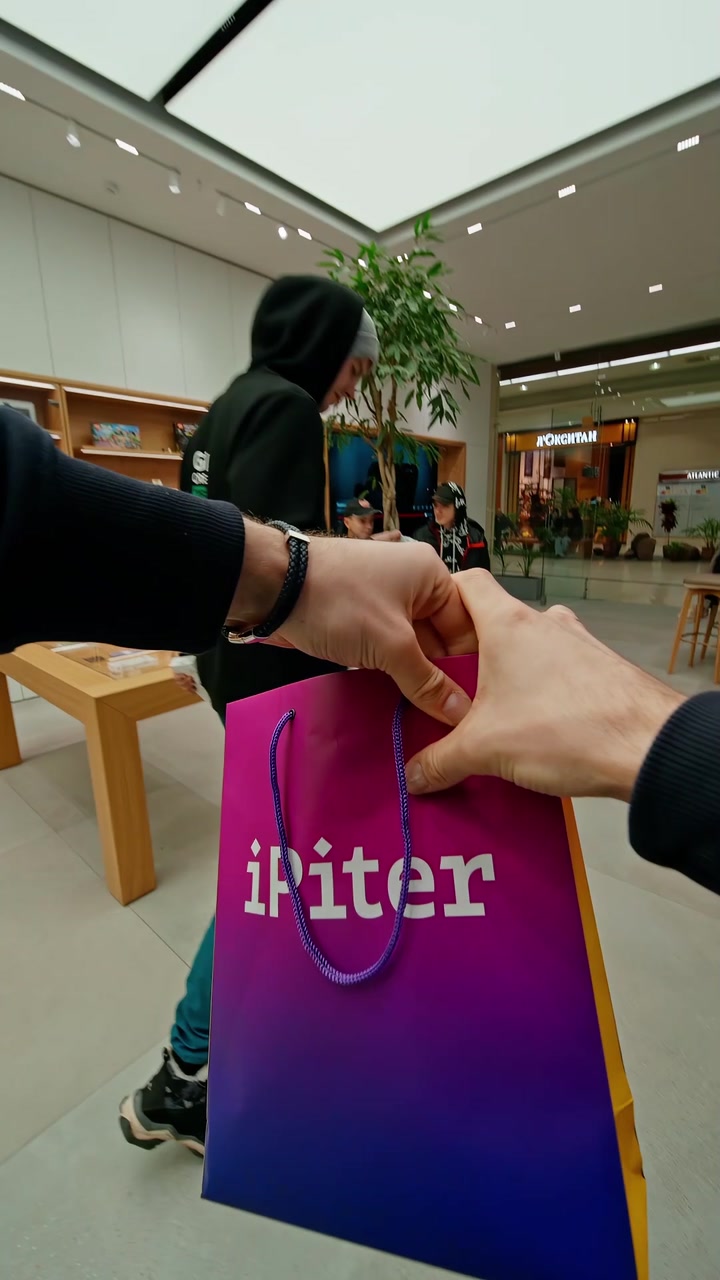 Скидки на чехлы в магазинах iPiter до 90%