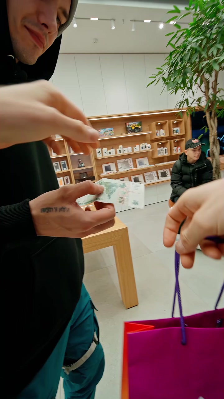 Скидки на чехлы в магазинах iPiter до 90%