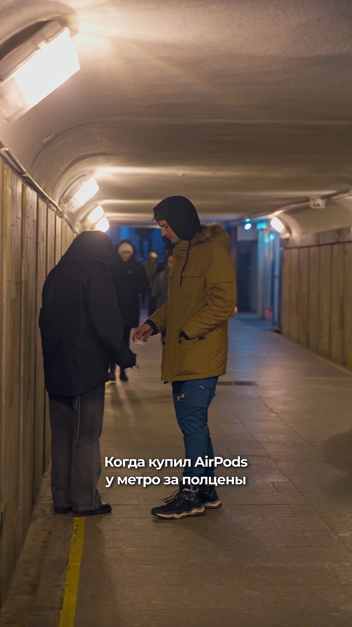 Все сцены в переходе выполнены профессионалами, советуем не повторять..., а сразу идти в iPiter