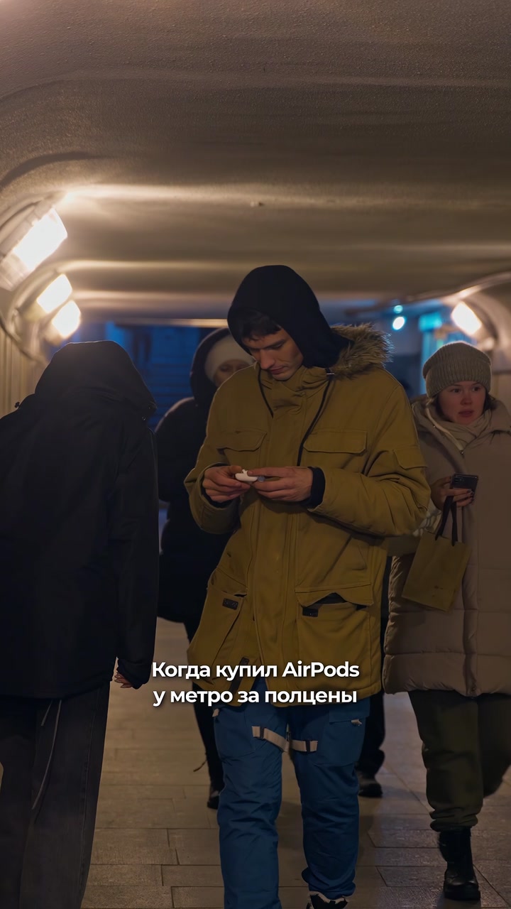 Все сцены в переходе выполнены профессионалами, советуем не повторять..., а сразу идти в iPiter