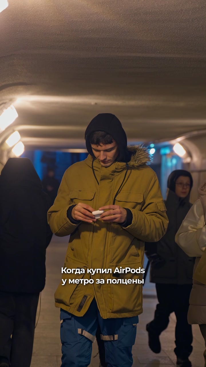 Все сцены в переходе выполнены профессионалами, советуем не повторять..., а сразу идти в iPiter