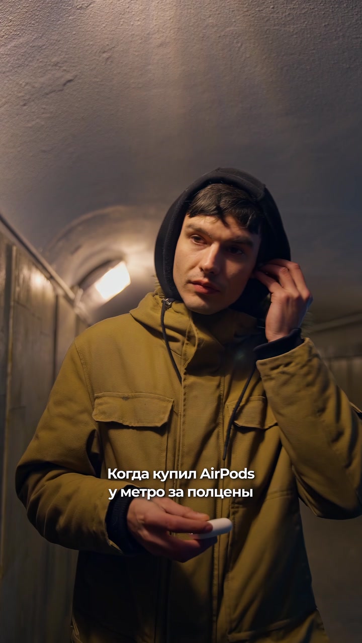 Все сцены в переходе выполнены профессионалами, советуем не повторять..., а сразу идти в iPiter