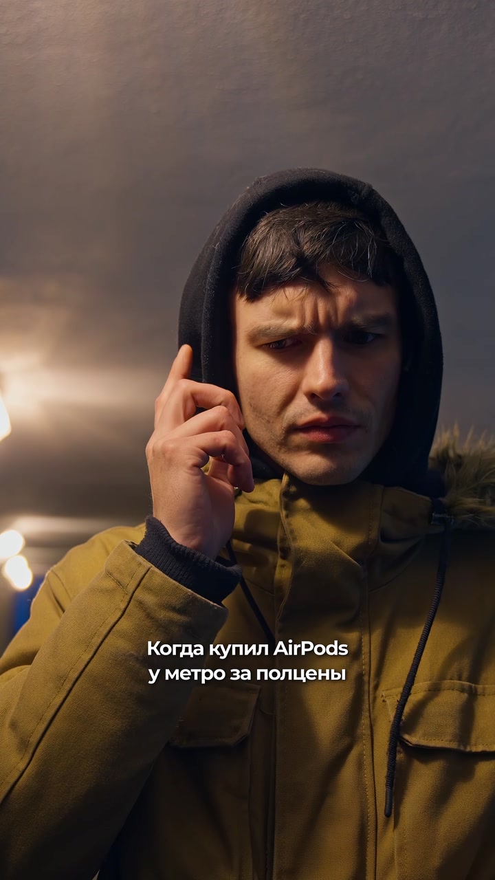 Все сцены в переходе выполнены профессионалами, советуем не повторять..., а сразу идти в iPiter