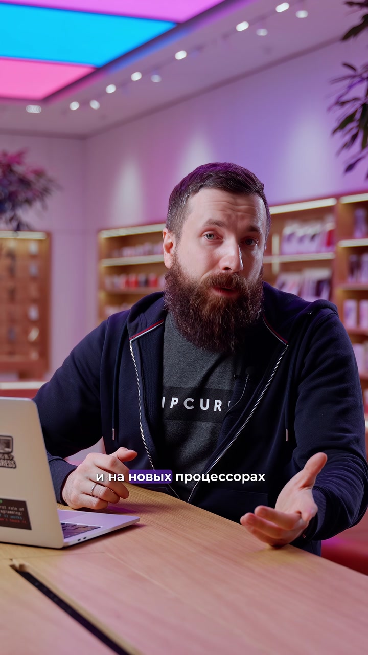 Решите ребус: ?+ M + 3️⃣ = ?‍?  Правильно, это Apple выпустила новый процессор серии M3