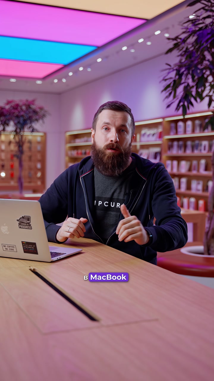 Решите ребус: ?+ M + 3️⃣ = ?‍?  Правильно, это Apple выпустила новый процессор серии M3