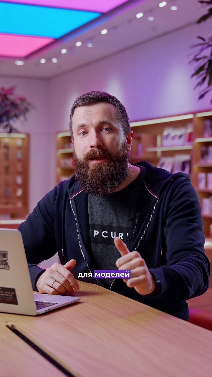 Решите ребус: ?+ M + 3️⃣ = ?‍?  Правильно, это Apple выпустила новый процессор серии M3