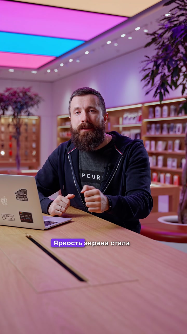 Решите ребус: ?+ M + 3️⃣ = ?‍?  Правильно, это Apple выпустила новый процессор серии M3