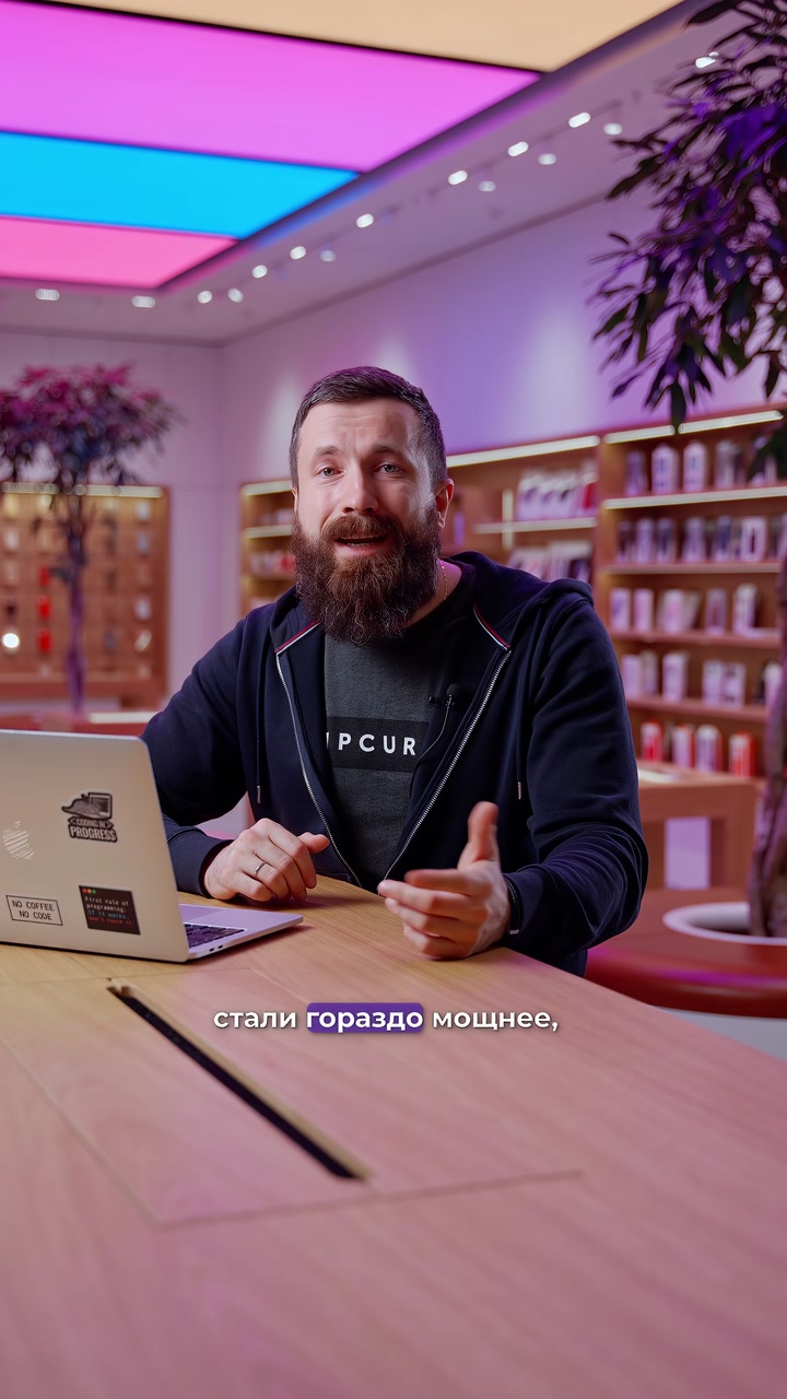 Решите ребус: ?+ M + 3️⃣ = ?‍?  Правильно, это Apple выпустила новый процессор серии M3