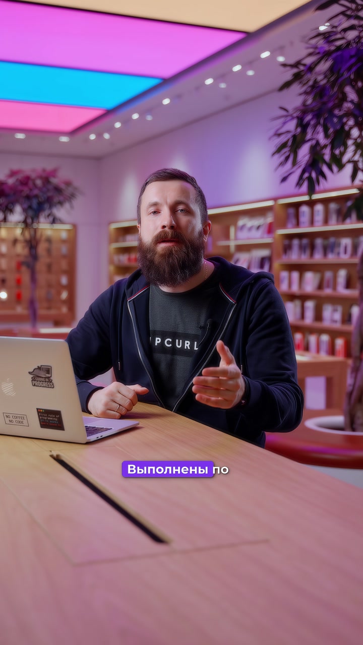 Решите ребус: ?+ M + 3️⃣ = ?‍?  Правильно, это Apple выпустила новый процессор серии M3