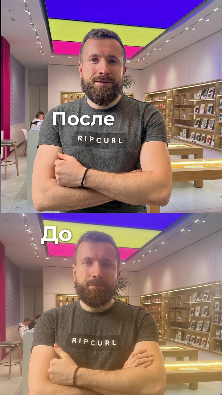 Самый простой способ улучшить качество фото