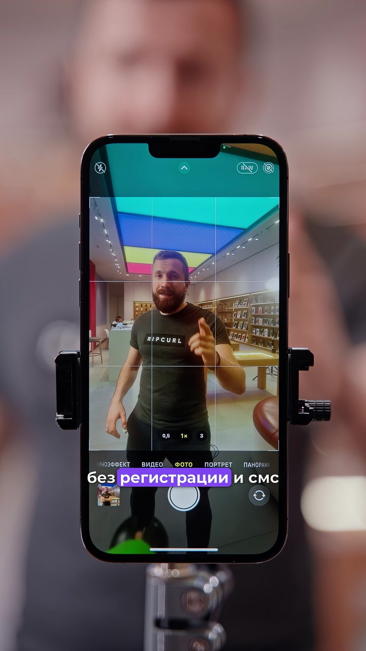 Самый простой способ улучшить качество фото
