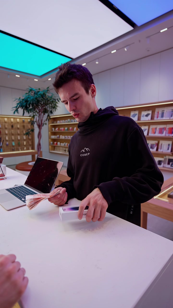 iPhone 15 представят сегодня. Вы не забыли?