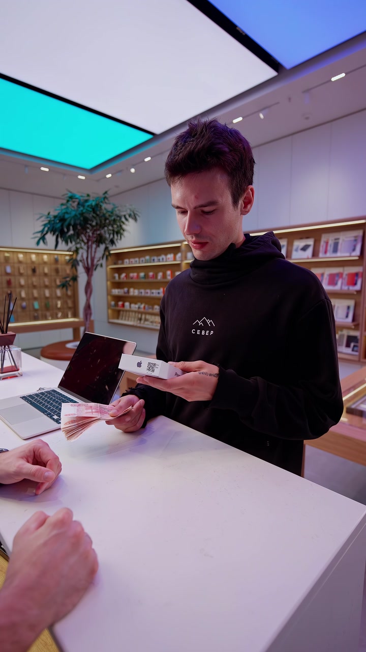 iPhone 15 представят сегодня. Вы не забыли?