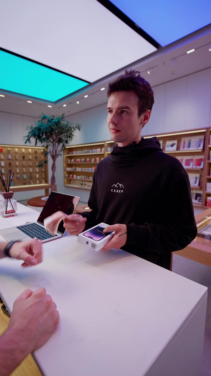 iPhone 15 представят сегодня. Вы не забыли?