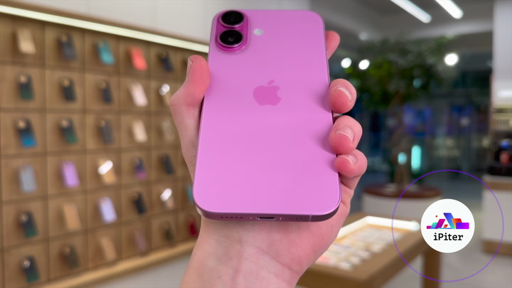 iPhone 16 Pink