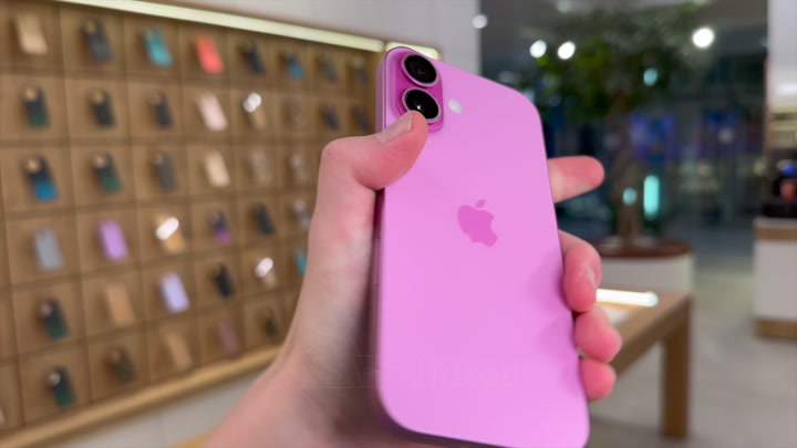 iPhone 16 Pink