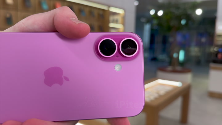 iPhone 16 Pink