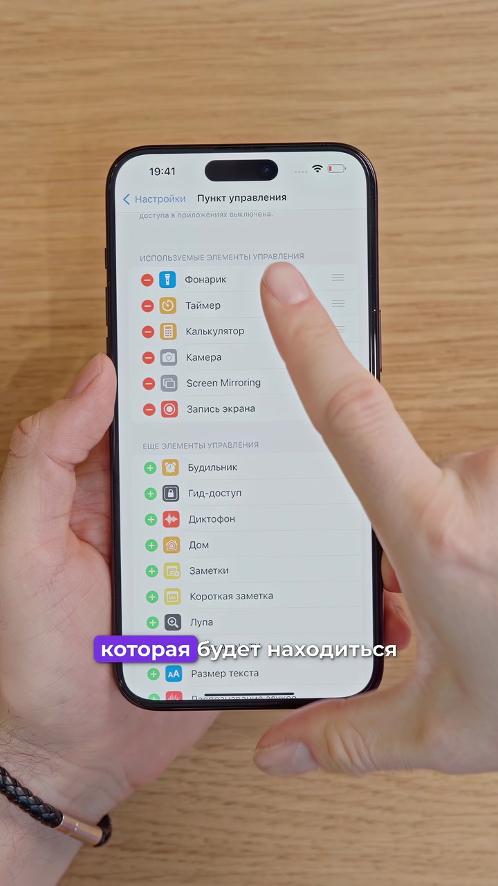 Для тех, кто не знал, как сделать запись экрана