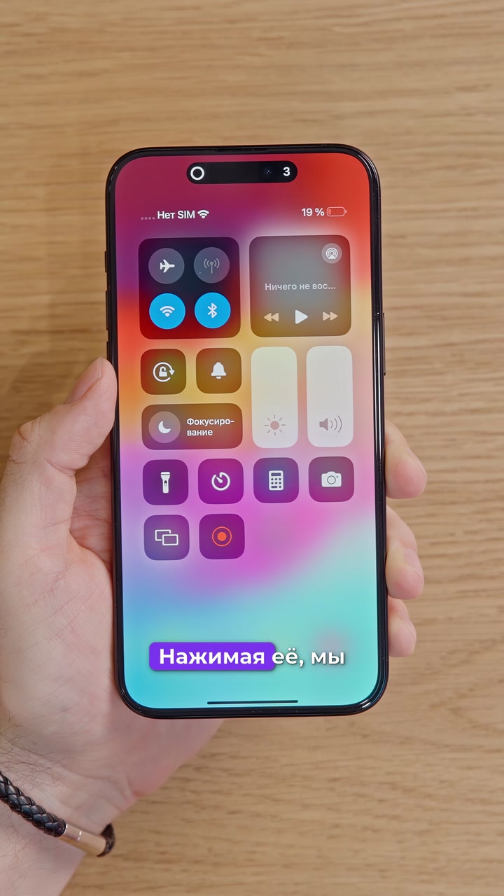 Для тех, кто не знал, как сделать запись экрана