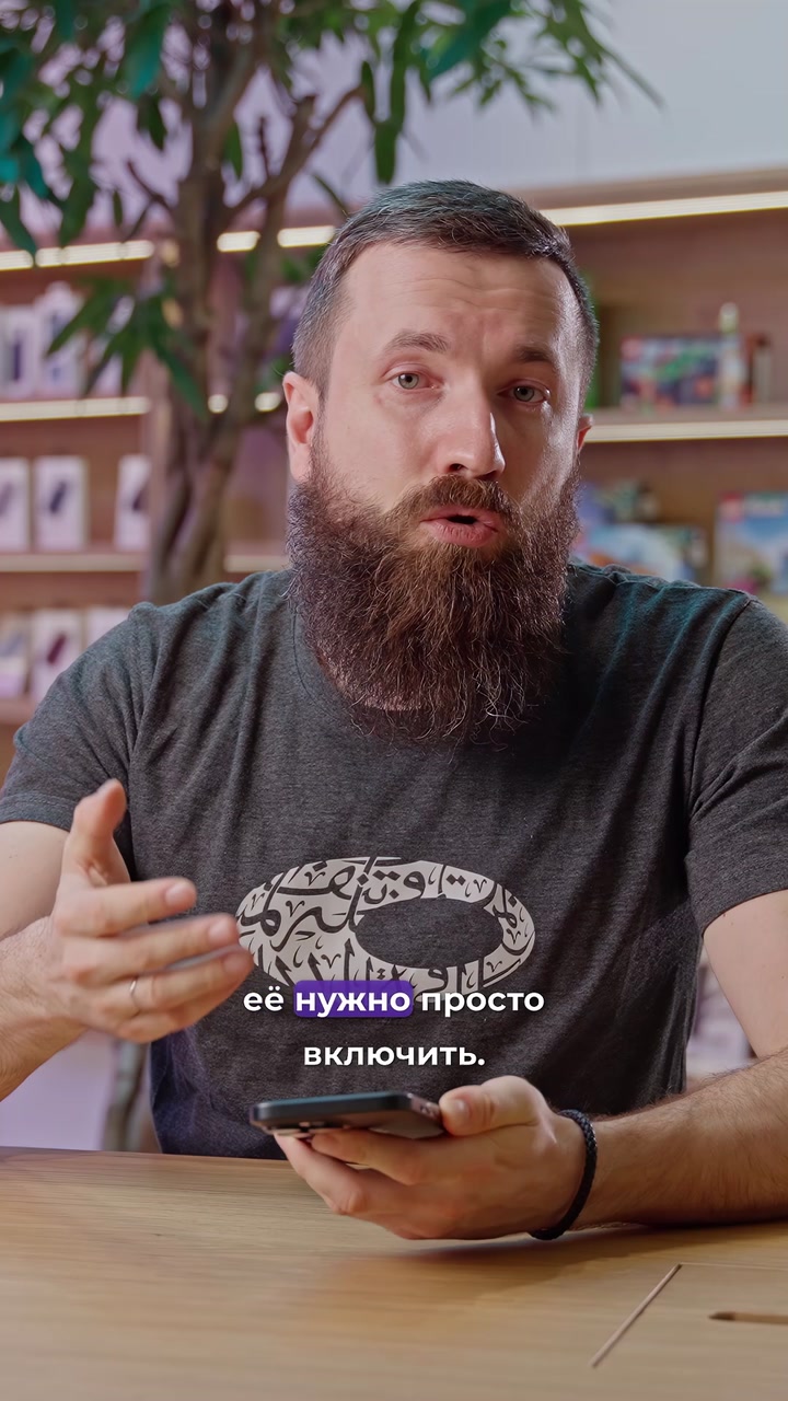 Для тех, кто не знал, как сделать запись экрана