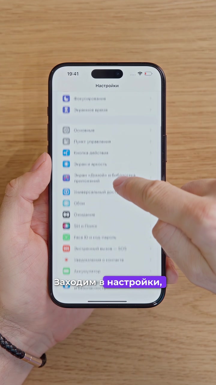 Для тех, кто не знал, как сделать запись экрана