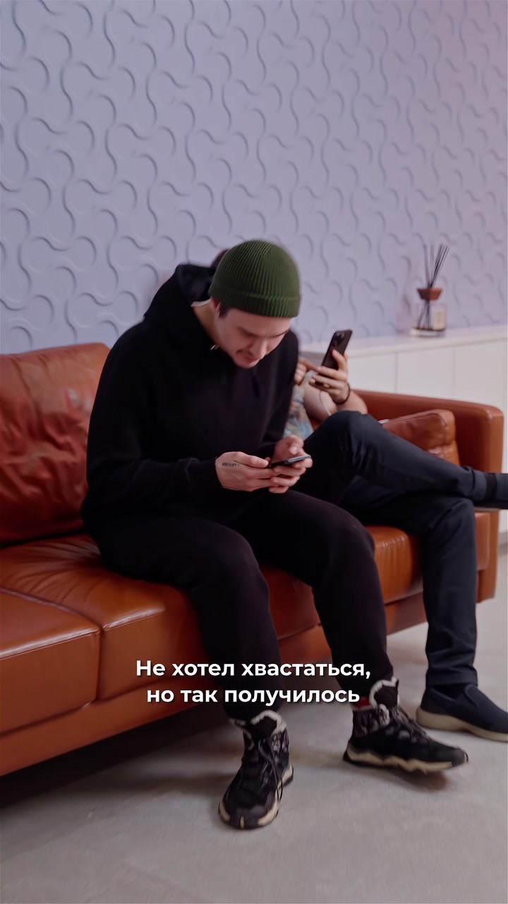 Когда у тебя 15-ый iPhone