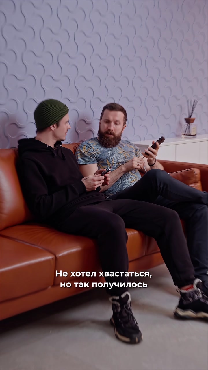 Когда у тебя 15-ый iPhone