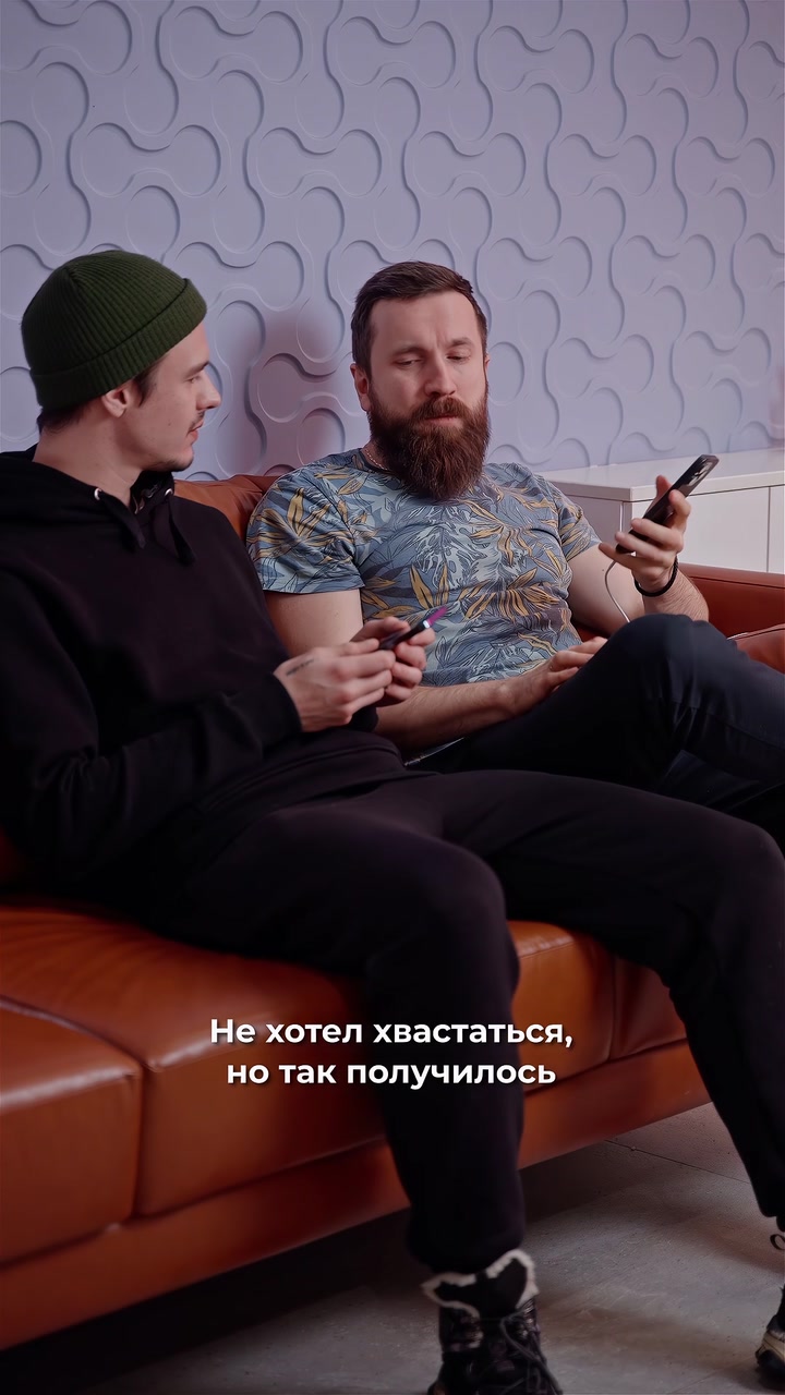 Когда у тебя 15-ый iPhone