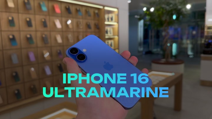 iPhone 16 Ultramarine