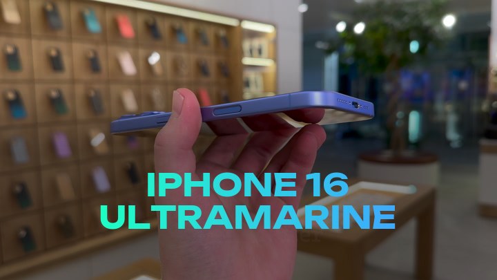 iPhone 16 Ultramarine