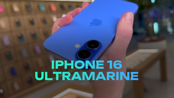 iPhone 16 Ultramarine
