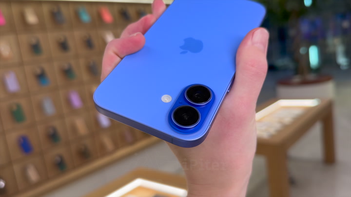 iPhone 16 Ultramarine
