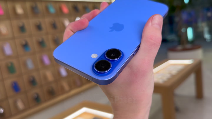 iPhone 16 Ultramarine