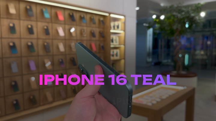 iPhone 16 Teal