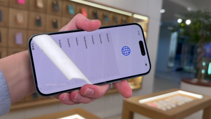 iPhone 16 Teal