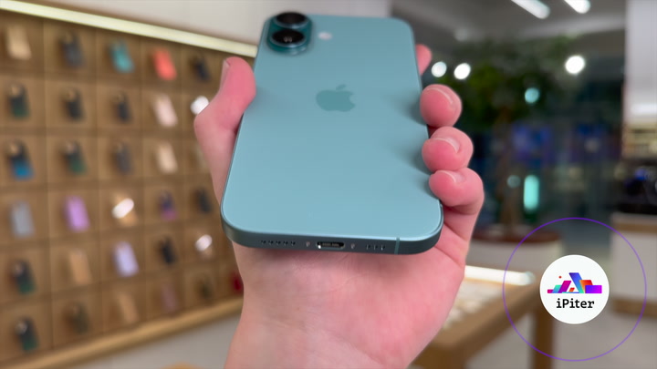 iPhone 16 Teal