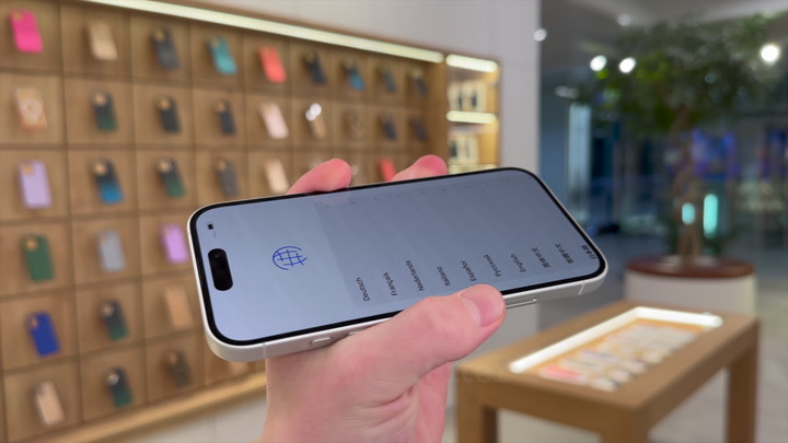 iPhone 16 White