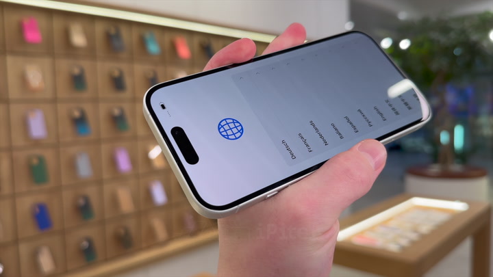 iPhone 16 White