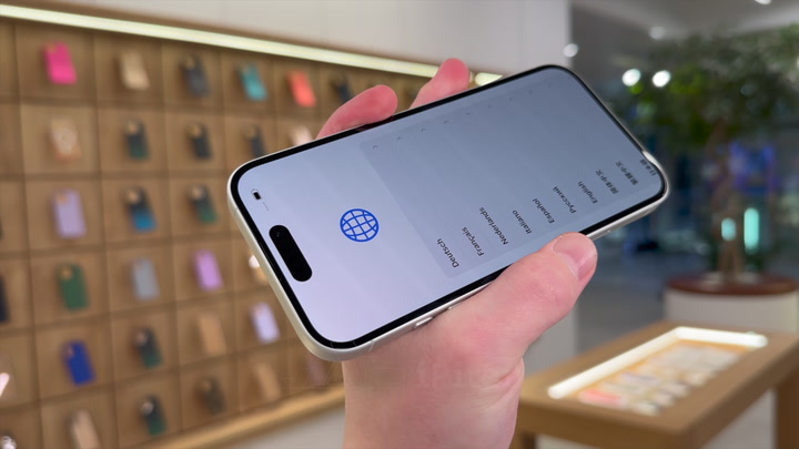 iPhone 16 White