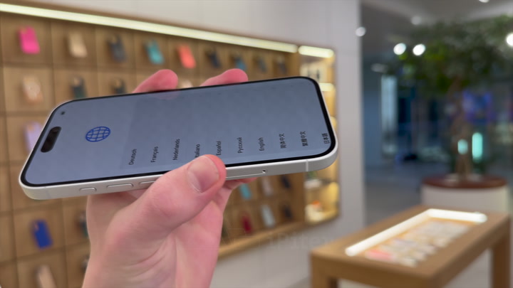 iPhone 16 White