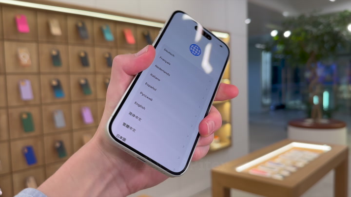 iPhone 16 White