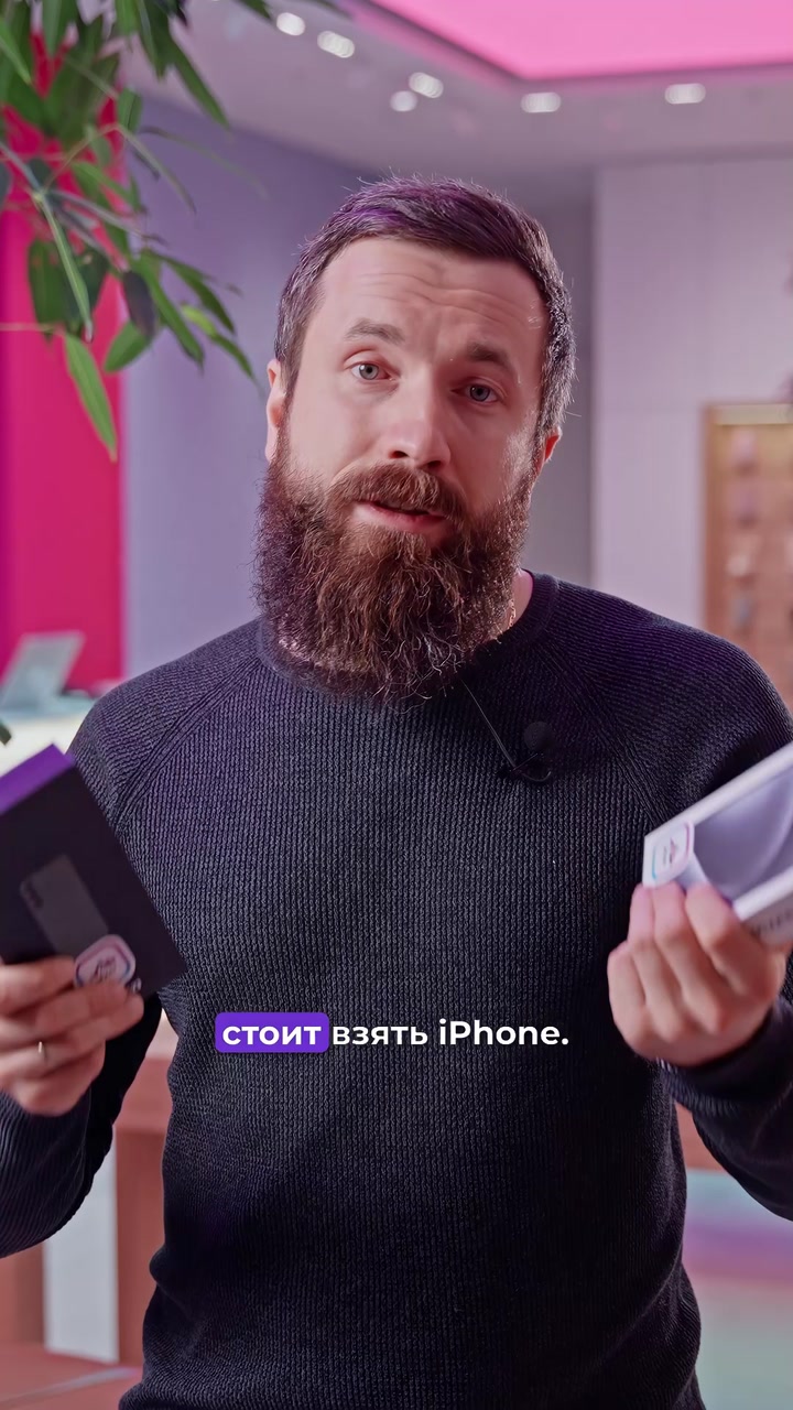 Вечный спор, который пора прекратить