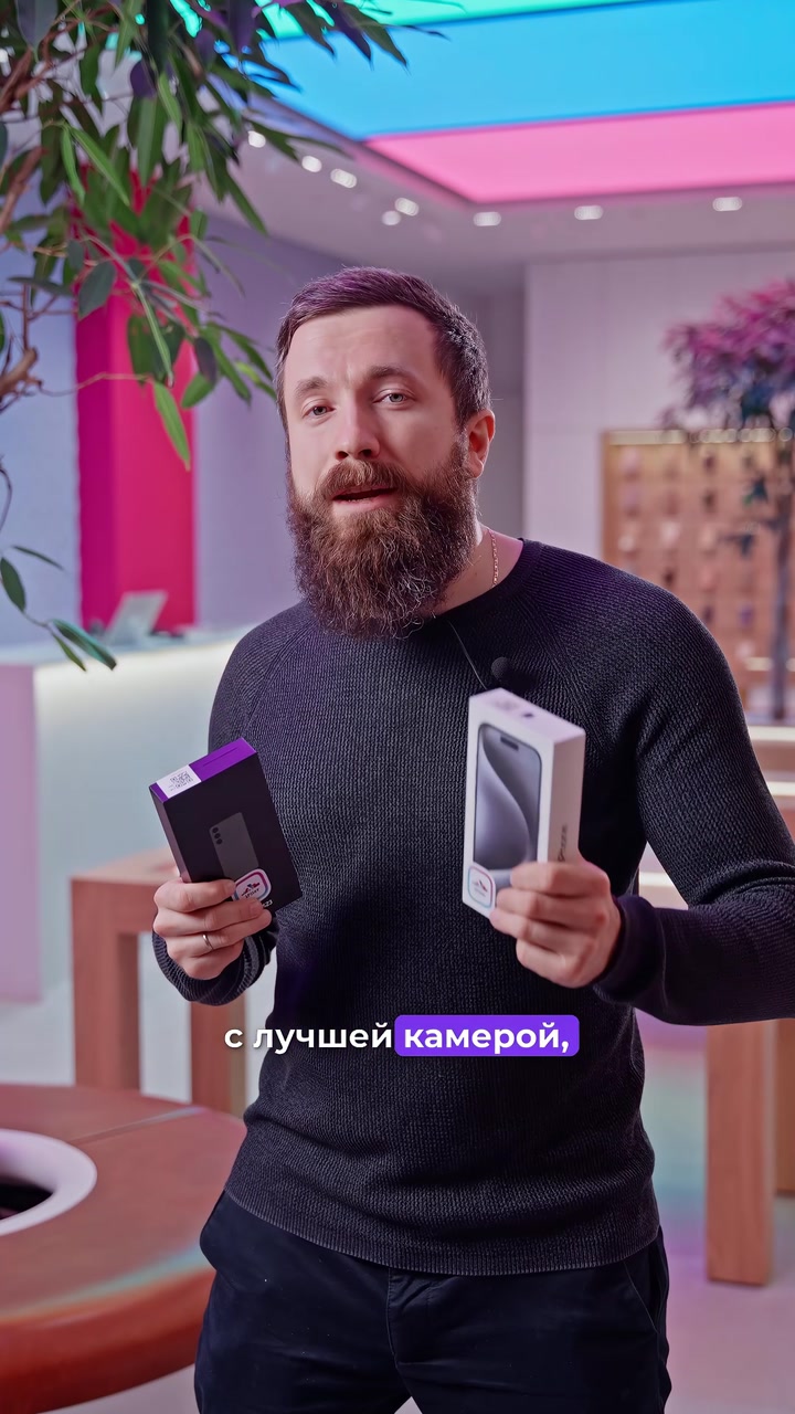 Вечный спор, который пора прекратить