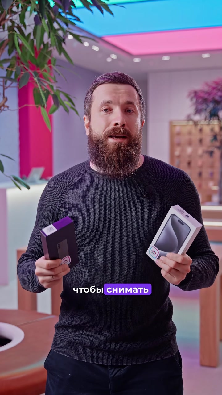Вечный спор, который пора прекратить