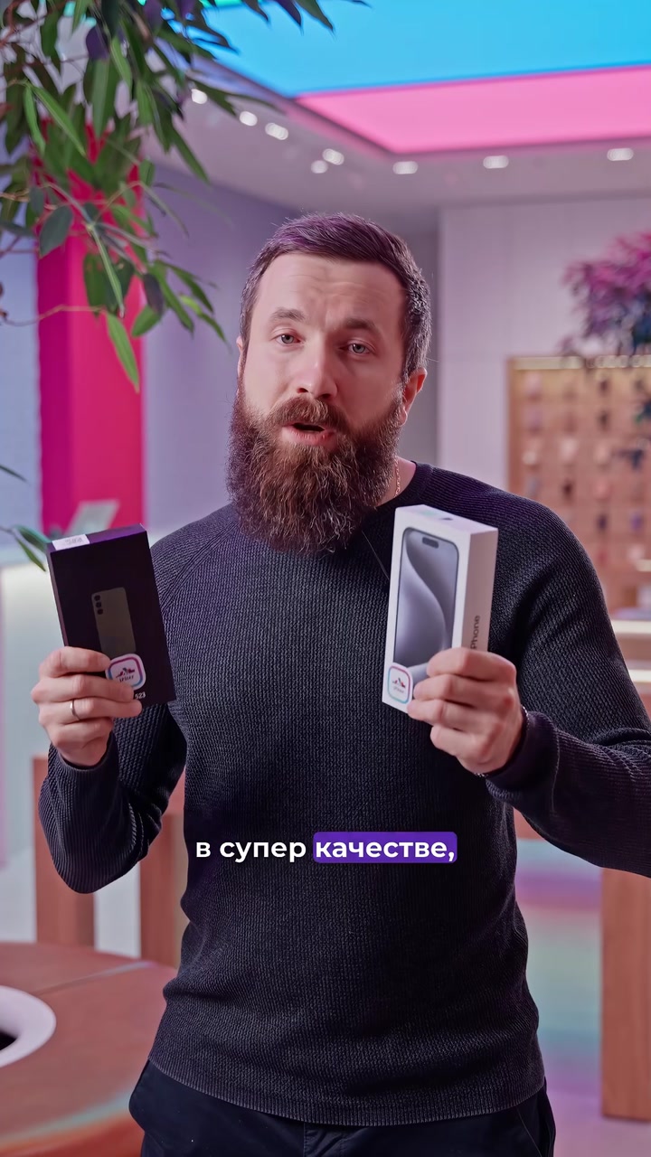 Вечный спор, который пора прекратить