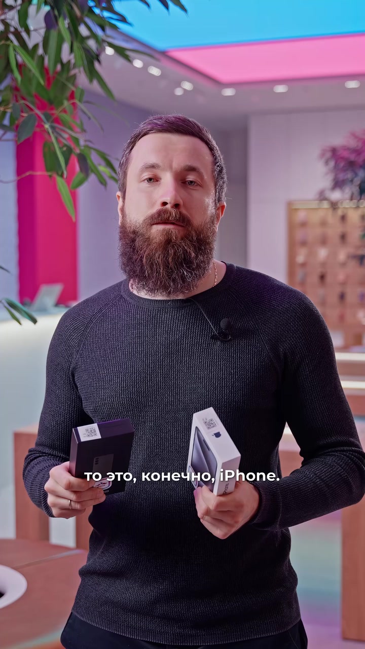 Вечный спор, который пора прекратить